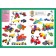 Technique and transport. For children from 3 to 6 years old