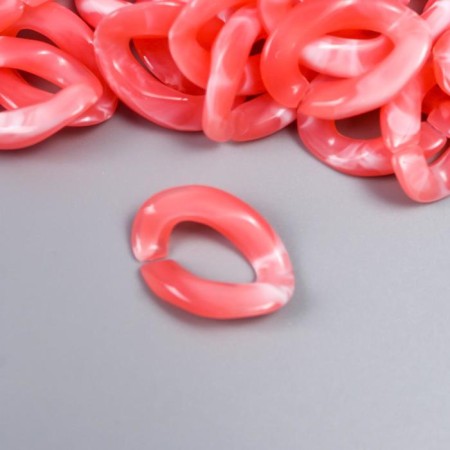 Decor for creativity plastic "Ring for the chain" coral set 25 pcs 2.3x1.65 cm-1