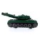 The inertial “shock force” tank, shoots with suction cups
