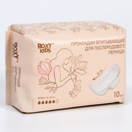 Postpartum gaskets Extra, with sides and wings, 32 cm, 10 pcs.