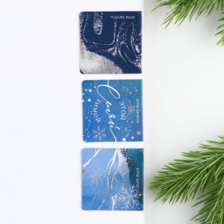 Gift New Year's Set of a notebook on a spiral, magnetic bookmarks 3 pcs and a pen “Miracles nearby”-12
