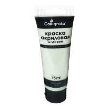 Acrylic matte paint in the tube 75ml Calligrata, km059 gray, Panton 414s