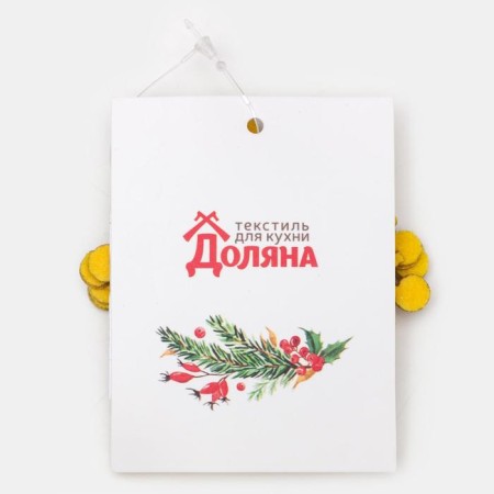 A set for the decor of the dining rooms "Snowflake", 4 pcs, col. gold 6.5x7.5 cm, 100% p/e, felt 626098-4