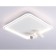 LED ceiling LED with Ambrella Light, Linetech, FL5114, LED, 97 W, 7275LUM, 3000-6400K, white color.