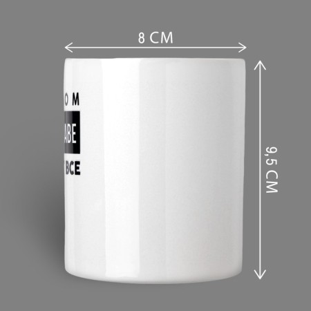 Mug "Vladislav", 320 ml-1