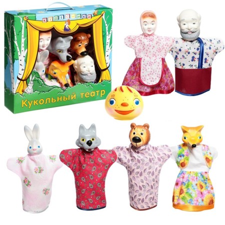 Puppet Theater "Kolobok"