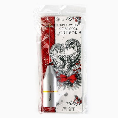 Capuchucker “for the most tender”, model LMR-02, 3.5 x 20 cm.-8