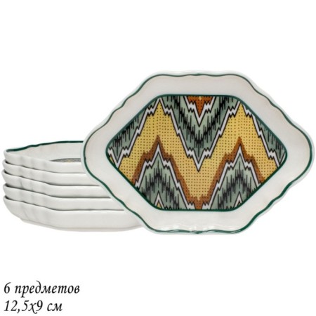 Set of Side Lenardi "Bukhara", 12.5x9 cm, 6 items