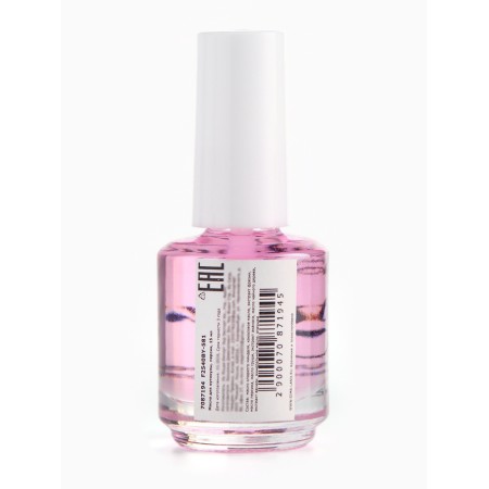 Moisturizing and nutrition oil cutter 15 ml, peach-2