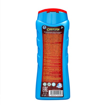Shampoo-gel-pen children 3 in 1 "Careful mother" Babble-Gam, 250 ml-1