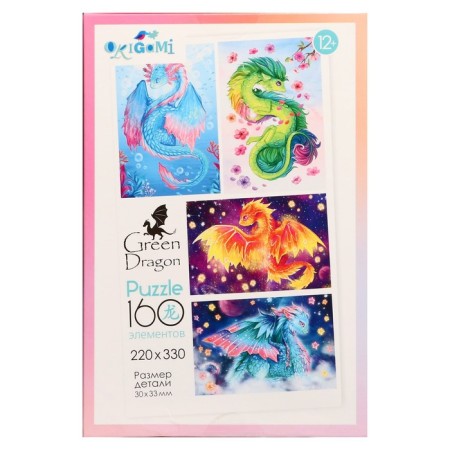 Puzzle "Sakura", 160 elements-2