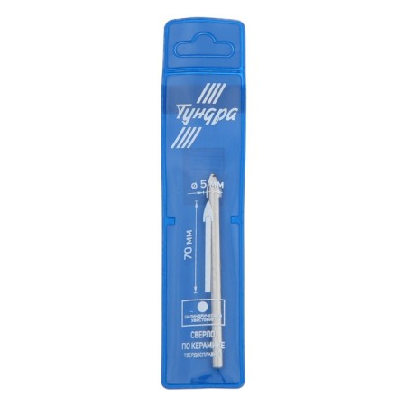Ceramic drill carbide tundra, cylindrical shank, 5 mm-2