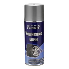 Board of Shin Rimet, Aerosol, 520 ml