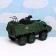 Plastic machine "Armored personnel carrier" 31 x 15 x 13 cm