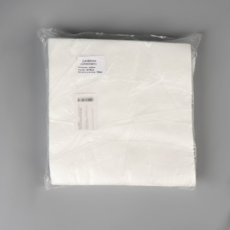 Disposable cosmetic napkins, 100 pcs, density 40g/m2, cotton, 20 × 20 cm, white color-2