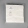 Disposable cosmetic napkins, 100 pcs, density 40g/m2, cotton, 20 × 20 cm, white color