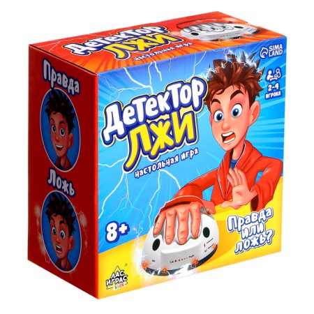 Board game with the current “Ling Detector”, works on batteries, 2-4 players, 8+-8