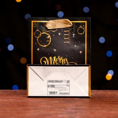 Laminated packet "Magic Merry Christmas" 11.5 x 14.5 x 6 cm-1