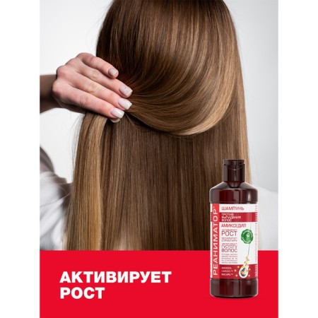 Spray resuscitator Horse force strengthening from falling out and for hair growth, 100 ml-8