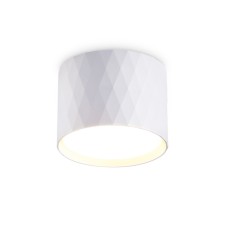 Ambrella Techno Spot GX Standard Tech TN5358, GX53, White Color Lumina