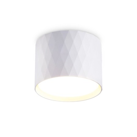 Ambrella Techno Spot GX Standard Tech TN5358, GX53, White Color Lumina