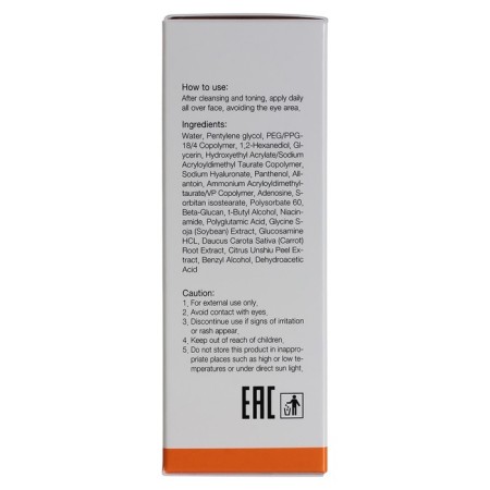 CIRACLE HYDRA B5 Source, against wrinkles, with vitamin B5, 30 ml-2