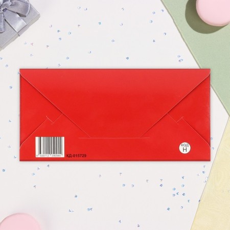Envelope for money "prosperity and prosperity" embossing, red background, 17x8 cm-2