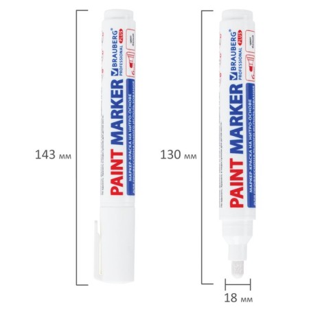 Marker-painting (Lakovka) 6.0 Brauberg Pro Plus Extra, Nitro-base, White-14