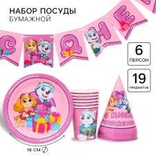 A set of paper utensils, on 6 people 