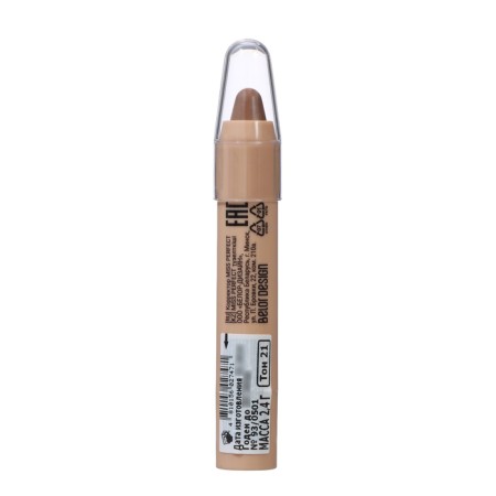 Miss Perfect, Belordesign corrector, tone 021-2