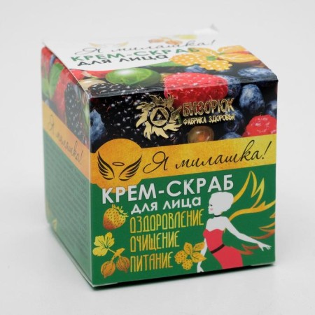 Cream -scrub for the face "I am a cutie!", 40 ml-8