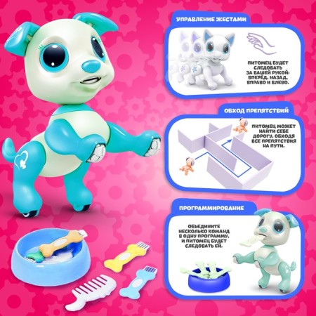 Robot dog “Peteum” WoW TOYS, on the control panel, interactive: sound, light, dancing, on the battery, turquoise-3