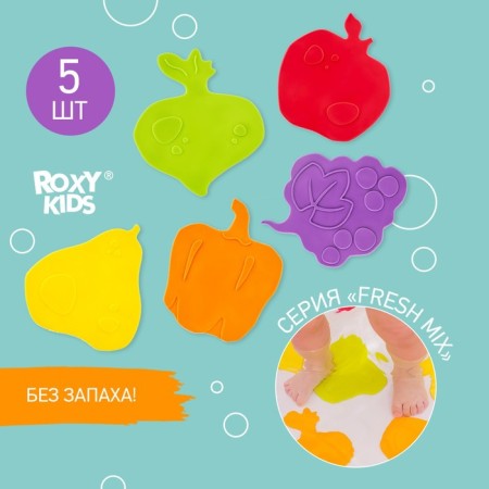 Roxy-Kids anti-exceling mini-rings for a bath, 5 pcs., Mix color