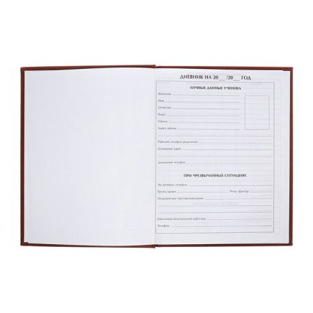 Diary of premium, leatherette Calligrata top, Vivevella, embossing coat of arms, red-3