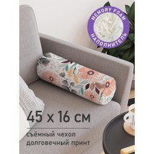 Pillow Cut 
