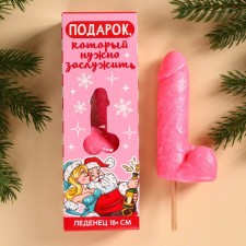 The XXL lollipop in the box “A gift that needs to be earned”, taste: Cola, 140 g.