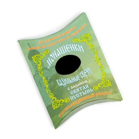 Monashenki are small, mix, 7 pcs.-5
