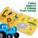 Cardboard book “First Book. Amazing animals ", 10 pp., 15 × 15 cm, blue tractor