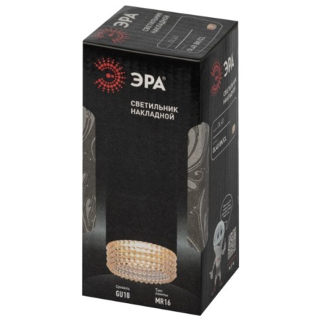 Lamp wall-flowing spot OL40 BK/CL MR16 GU10 IP20 black, transparent-5