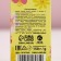 Bath salt “Since March 8!”, 150 g, the aroma of a fruit bouquet, pure happiness
