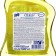 Mirrors Help, lemon, without a spray, 500 ml
