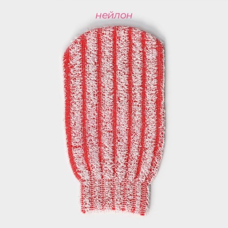 Moocal - body mittens massage share, 19 × 11 cm, hard, mix color-2