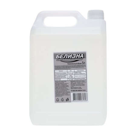 The disinfectant "Belicia", 5 liters