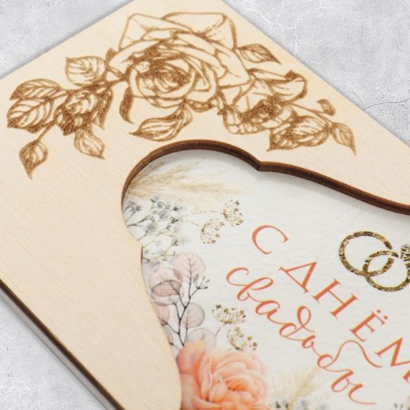 Wooden envelope carved "Happy Wedding", roses, 16.5 x 8 cm-2