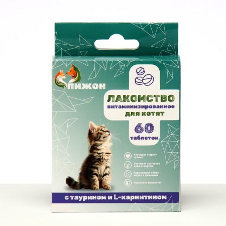 Лакомства "Пижон" для котят, с таурином и L-карнитином, 60 табл.-1