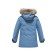 Winter park for a boy, height 134 cm, blue color