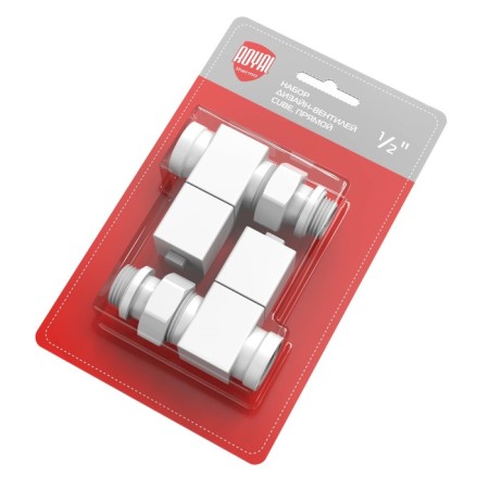 Set of design-valuly Royal Thermo Cube, Direct, 1/2 ", white