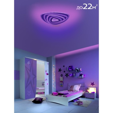 Lamp Citilux “Triest Smart” CL737A34E 52x48.7x6.9 cm, 1x75W, LED, white color-14