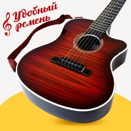 Игрушка музыкальная - гитара «Мелодия души»-4