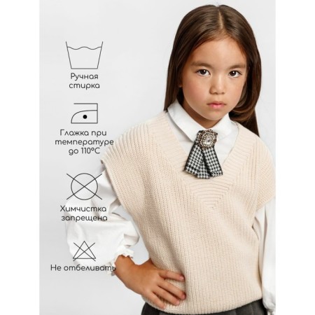 Vest for girls knit, height 134 cm, milk color-5